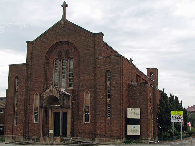 St Anne's Catholic Church