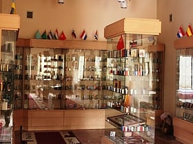 Musée du livre miniature de Bakou