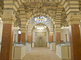 Museum of Sacred Relics