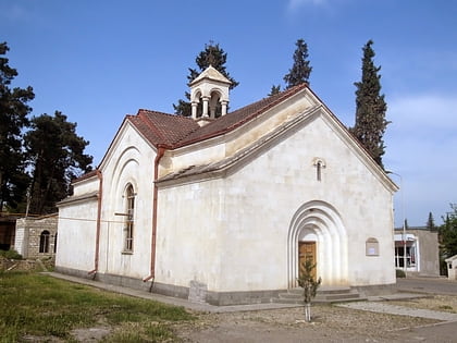 Church of St. Nerses the Great