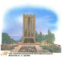 Vaqif-Mausoleum