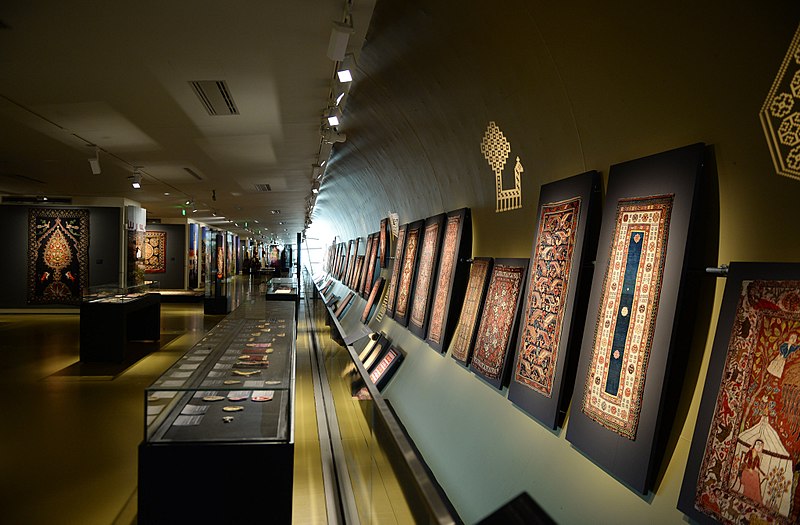 Musée national du tapis
