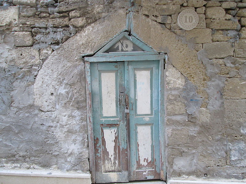 Haji Heybat Mosque