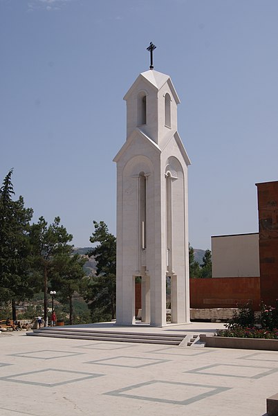 Stepanakert Memorial