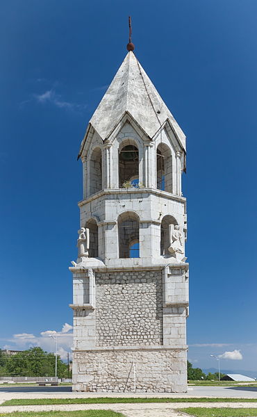 Catedral de Ghazanchetsots