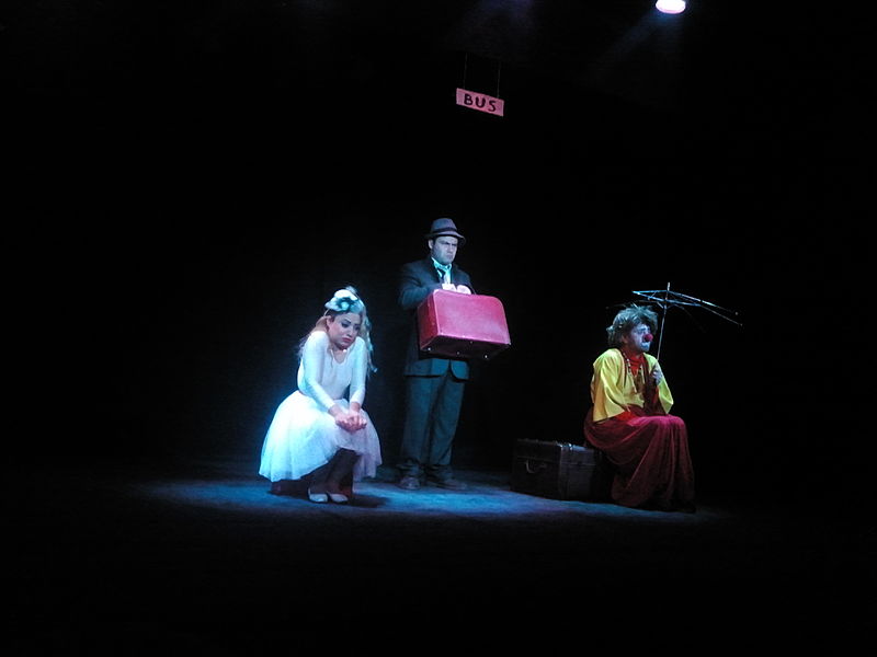 Azerbaijan State Pantomime Theatre