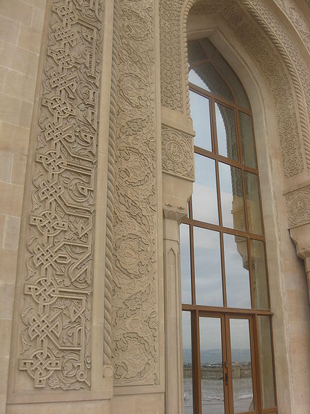 Mosquée Bibi-Heybat