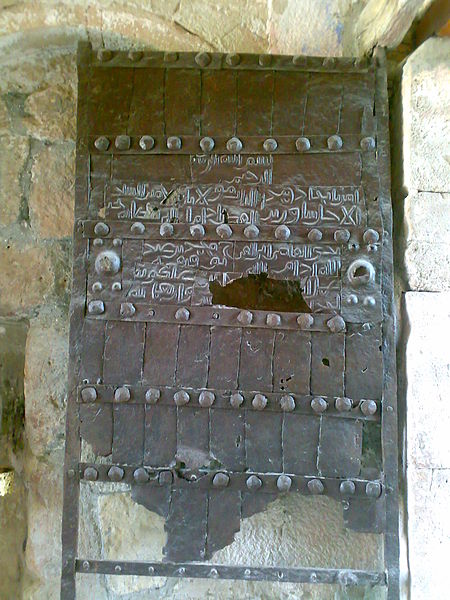 Puertas antiguas de Ganyá