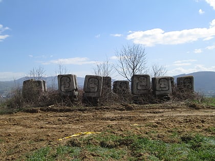 Nécropole des victimes du fascisme à Novi Travnik
