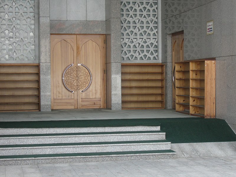 König-Fahd-Moschee