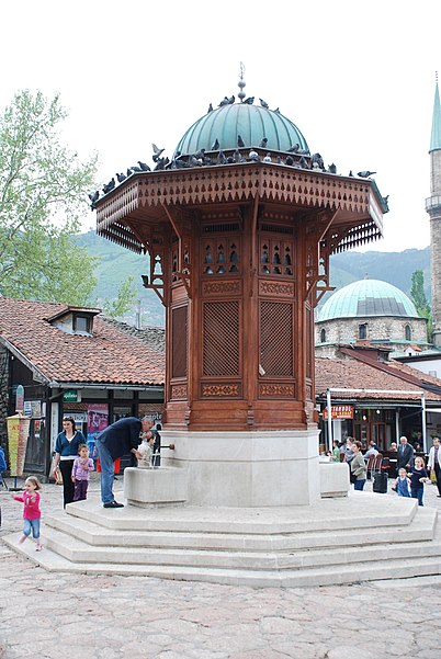 Fontaine Sebilj, Sarajevo