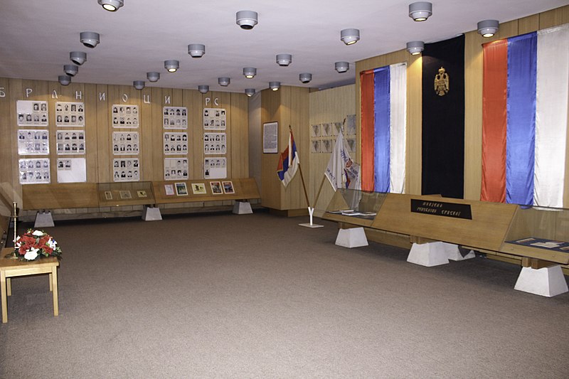 Museum of Old Herzegovina