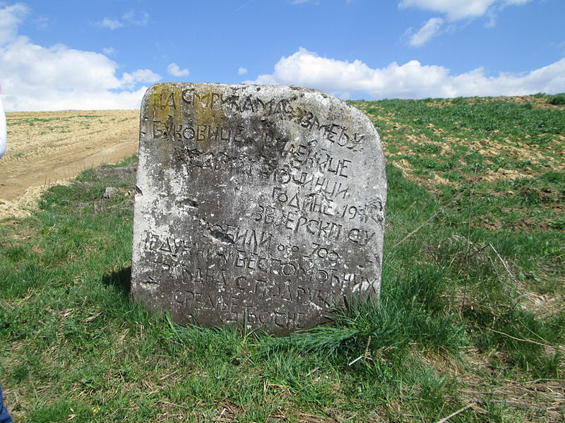 Necropolis for the victims of Fascism