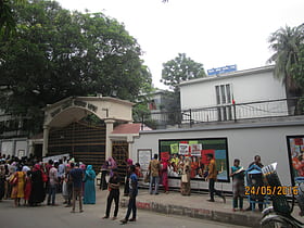Eden Mohila College