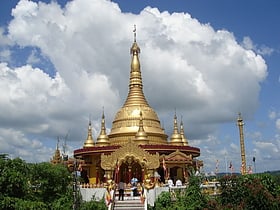 Buddha Dhatu Jadi