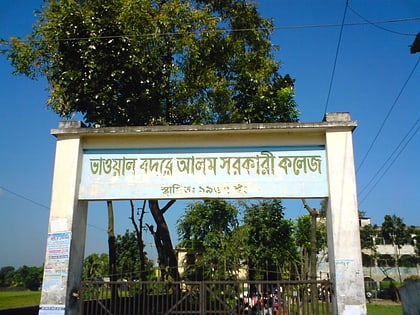 bhawal badre alam government college gazipur