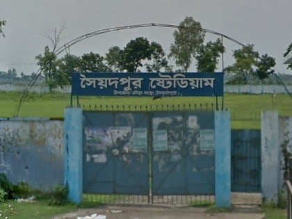 saidpur stadium saiyadpur