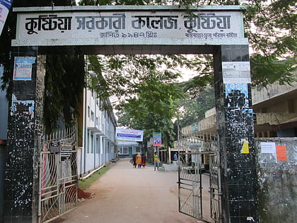 Kushtia Government College