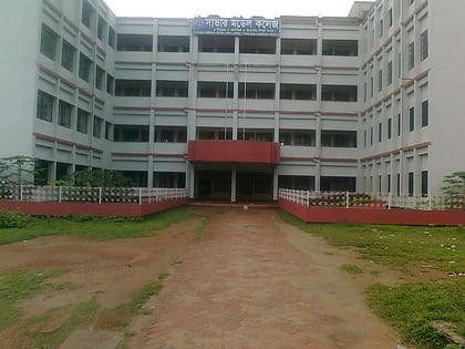 savar model college dhaka