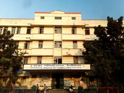 dhaka polytechnic institute dacca
