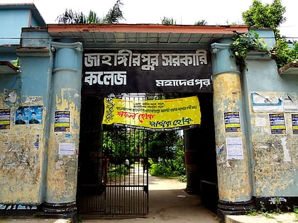 jahangirpur govt college radzszahi