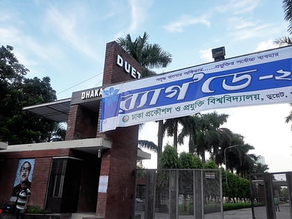 dhaka university of engineering technology gazipur