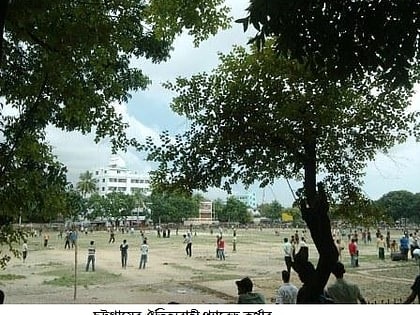 chittagong college cottogram