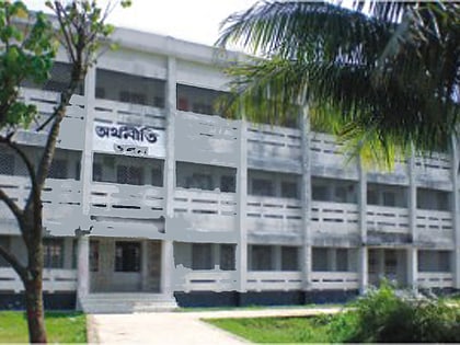 comilla victoria government college