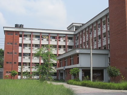 mymensingh engineering college
