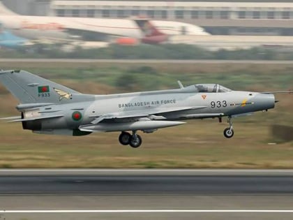 bangladesh air force b a f dhaka