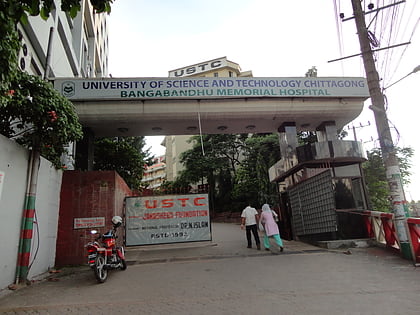 USTC Medical College