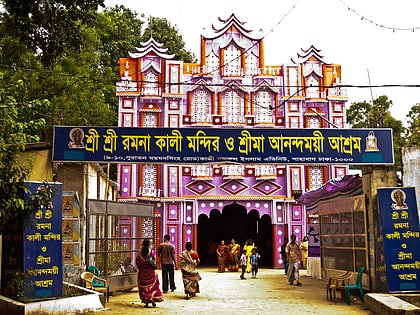 Ramna Kali Mandir