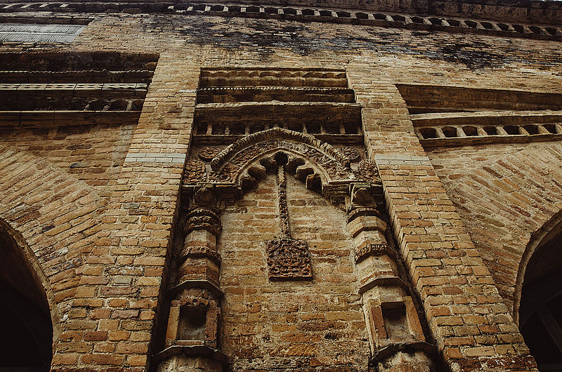 Baba Adam's Mosque