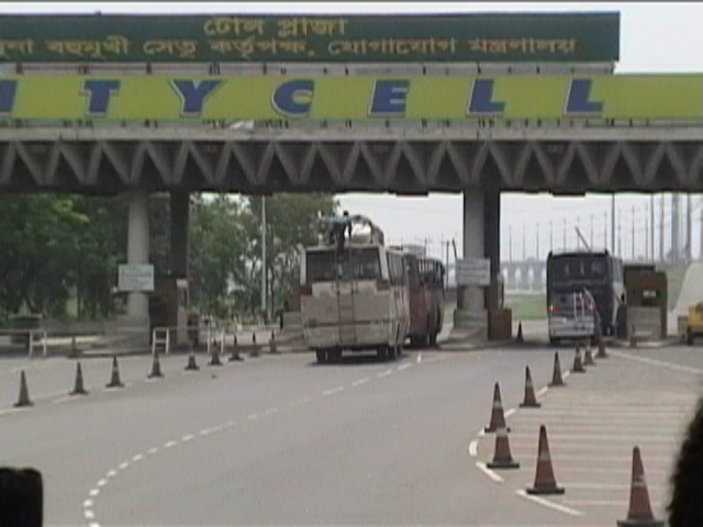 Bangabandhu Bridge