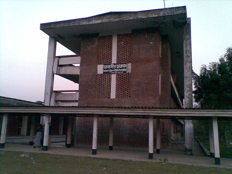 Bangladesh Sweden Polytechnic Institute