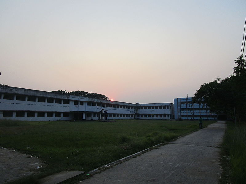 Kushtia Government College