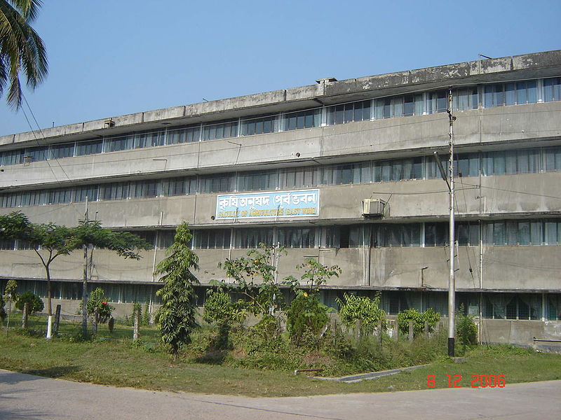 Bangladesh Agricultural University