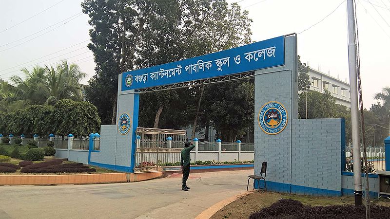 Bogra Cantonment