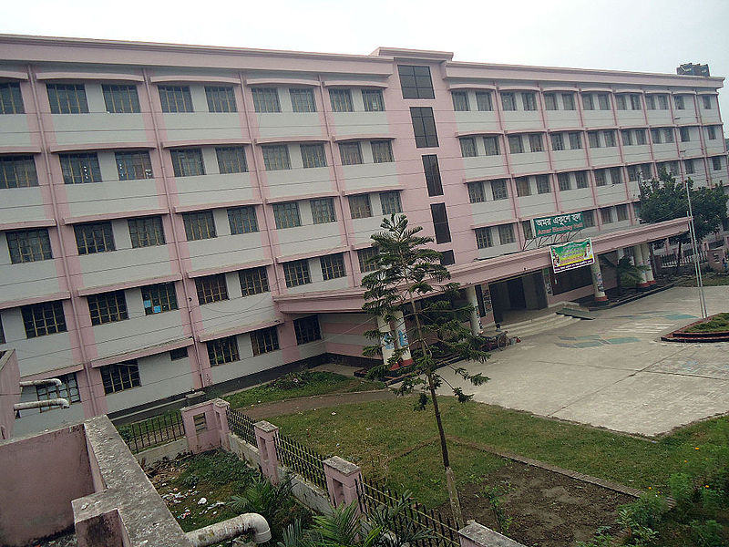 Khulna University of Engineering & Technology