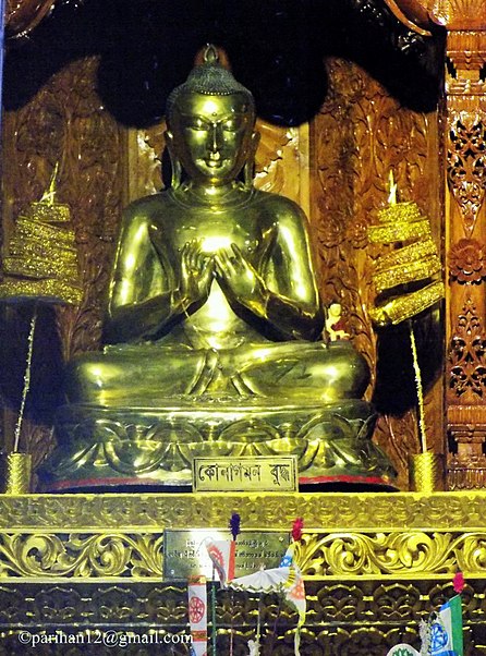Buddha Dhatu Jadi
