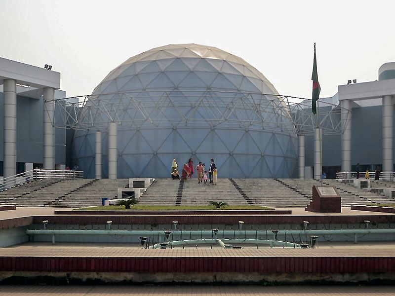 Bangabandhu Sheikh Mujibur Rahman Novo Theatre