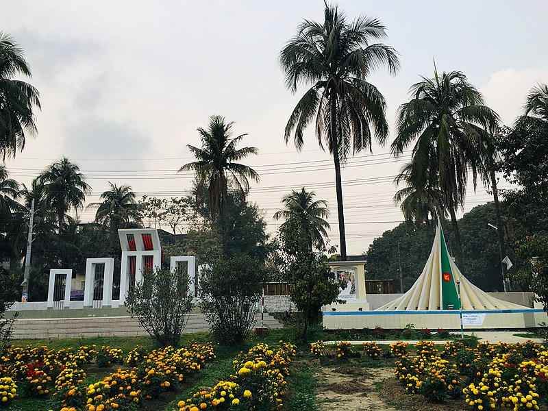 Chittagong Polytechnic Institute