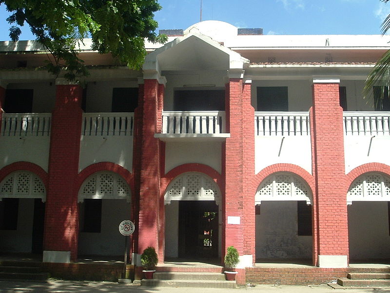 Université d'ingénierie et de technologie du Bangladesh