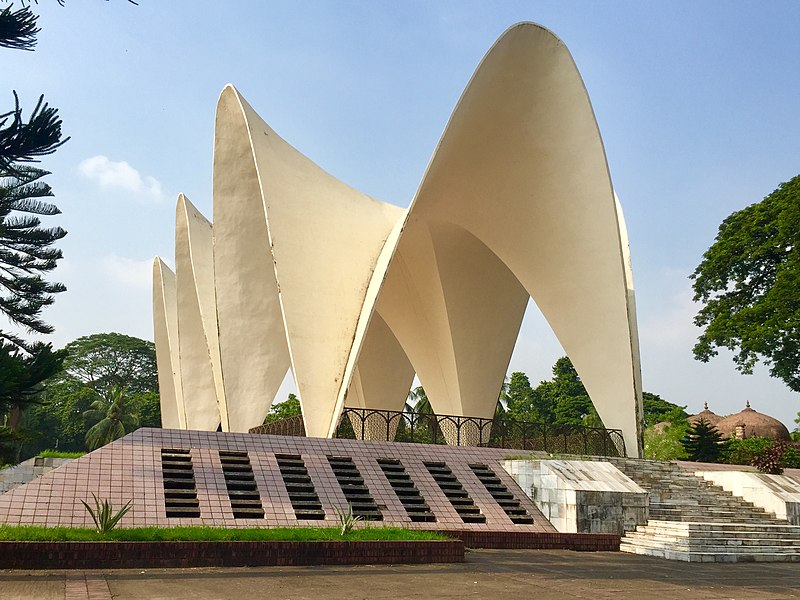 Mausoleum of Three Leaders