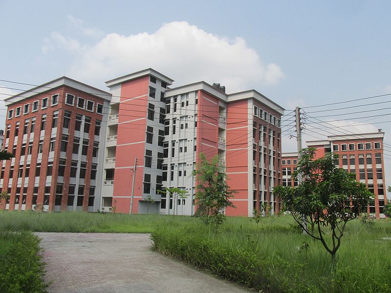 Mymensingh Engineering College