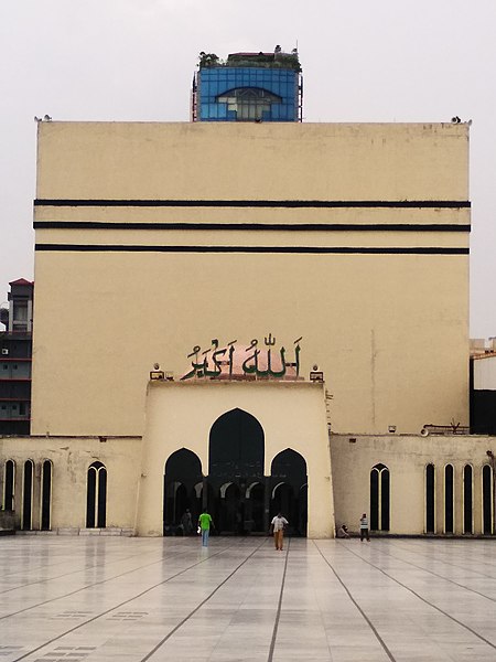 Baitul Mukarram National Mosque