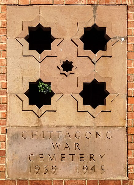 Chittagong Commonwealth War Cemetery
