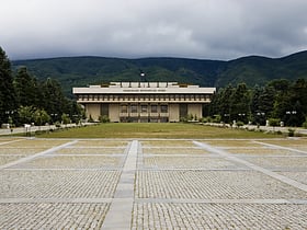 national historical museum sofia