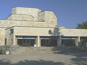 Sofia Theatre