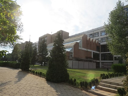 Süd-West-Universität Neofit Rilski